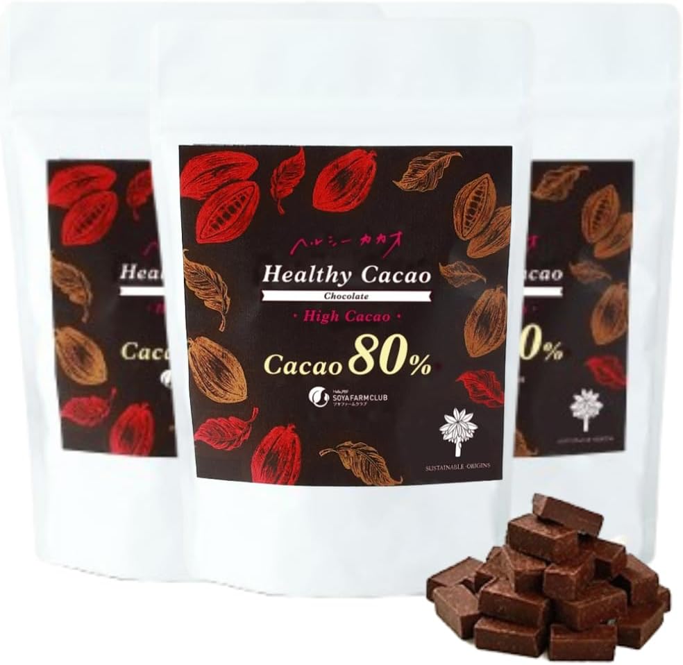 非売品 BALENCIAGA アルファベット型クッキー型セット 父 の 日 クッキー